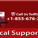 Illustration for article titled McAfee Support Number 1-855-676-2448 em/em